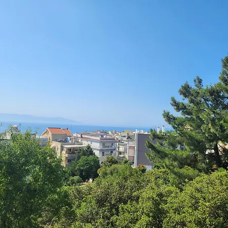 Pinecone Kavala